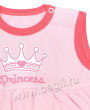 Фото Боди-платье Princess, розовый. Клеопатра