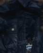 Фото Куртка зимняя Пиколино, без штанов 